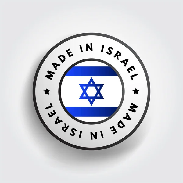 Made Israel Text Emblem Badge Concept Background — Stock Vector