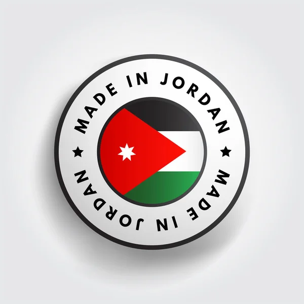 Made Jordan Text Emblem Badge Concept Background — Vetor de Stock