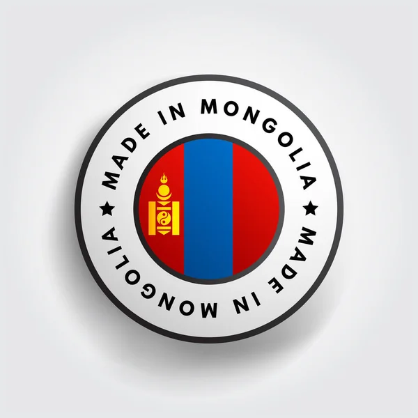 Insigne Emblème Texte Fabriqué Mongolie Fond Concept — Image vectorielle