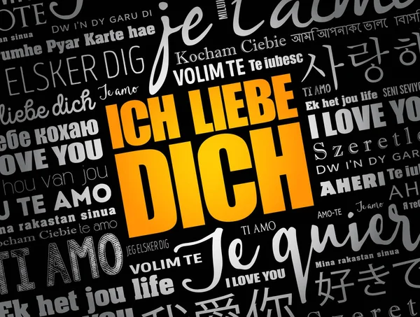 Ich Liebe Dich Love You German Different Languages World — стоковый вектор