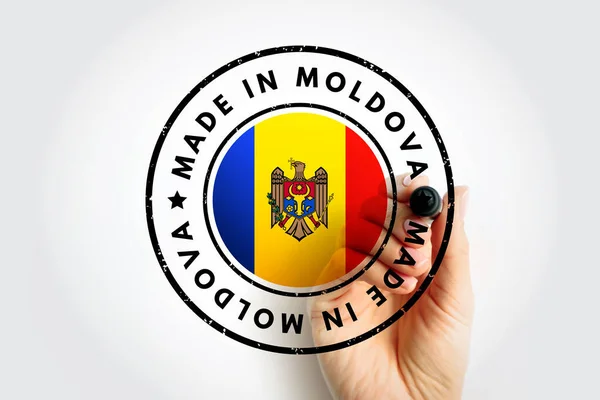 Fabriqué Moldavie Texte Emblème Badge Concept Fond — Photo