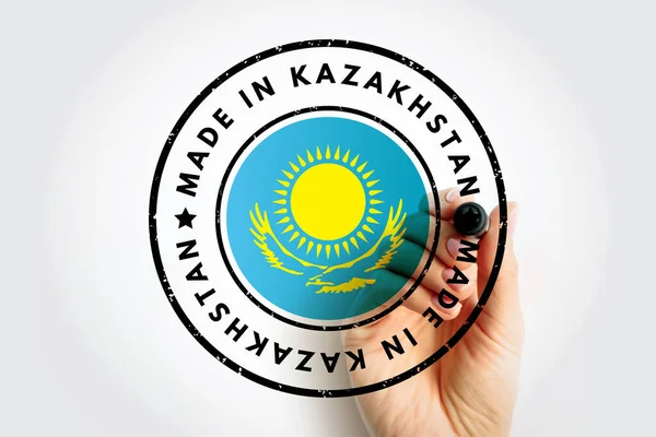 Badge Emblème Texte Made Kazakhstan Fond Concept — Photo