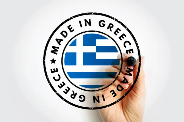 Made Greece Crachá Emblema Texto Fundo Conceito — Fotografia de Stock