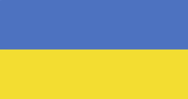 Флаг Украины Для печати, бизнеса, иллюстрации. Независимая Украина. Я люблю украинский. — стоковый вектор