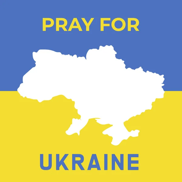 Концептуальная векторная иллюстрация флага Украины. Молитесь за мир на Украине. Спаси Украину от России. — стоковый вектор