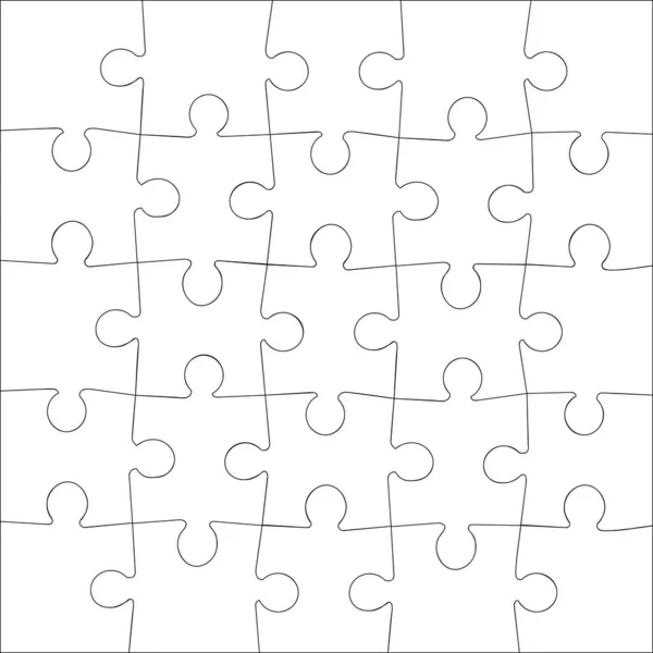 5x5 Jigsaw головоломка пустой шаблон подсветки линии фона. каждая деталь имеет единую форму. Лицензионные Стоковые Иллюстрации