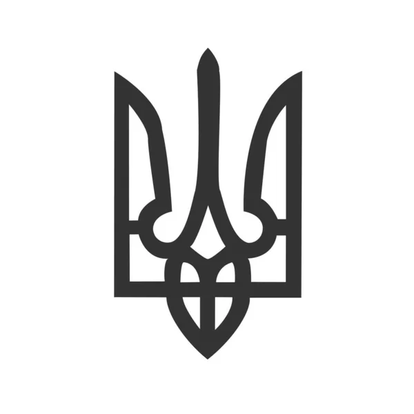 Vapensköld av Ukraina Staten emblem National ukrainska symbol Trident ikon kontur set svart grå färg vektor illustration platt stil bild Stockillustration