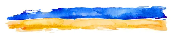 노란색 파란색 줄무늬가 우크라이나 — 스톡 사진