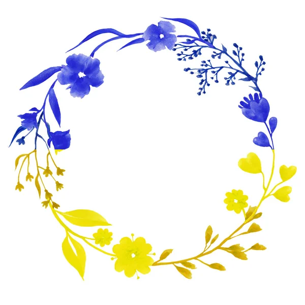 Yellow Blue Flowers Leaves Isolated White Background Spring Primula Composition — Stock Photo, Image