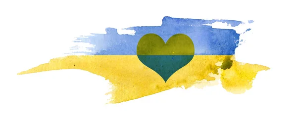 Koncept Akvarel Pozadí Ukrajinskou Vlajkou Srdcem Zastavte Válku Ukrajině — Stock fotografie
