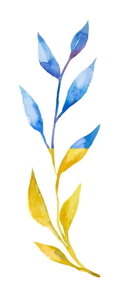 Watercolor Blue Yellow Spring Leaves Isolated White Background Ukraine Flag — Photo