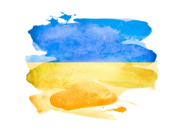 Brush Paint Art Waving Ukraine Flag Grunge Watercolor Design — Fotografia de Stock