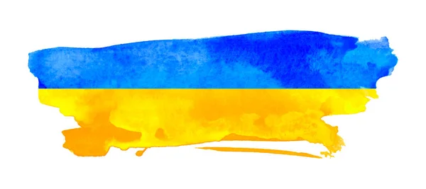 Målade Gul Blå Ukrainska Flagga Isolerad Vit Bakgrund — Stockfoto