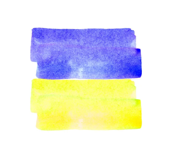 Bandeira Aquarela Ucrânia Cores Amarelas Azuis Símbolo Nacional País Pinceladas — Fotografia de Stock