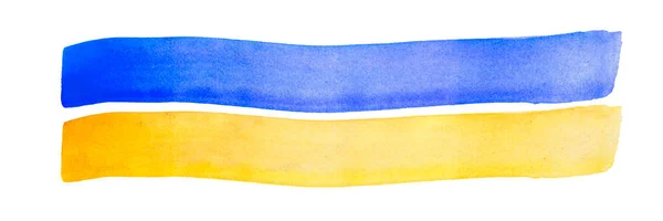 Handritad Flagga Ukraina Gula Och Blå Streck Färg Vit Isolerad — Stockfoto