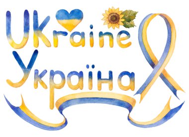 Ukrayna bayrağının şeritleri beyaz arka planda boyalarla boyanmıştır. Beyaz arka planda Ukrayna bayrağı. Parlak renkler. Sarı-mavi bayrak. Savaşa hayır. Bir fırçayla bir bayrak boyanır.