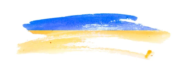 Abstract Watercolor Brush Stroke Flag Independence Day Ukraine — Stok fotoğraf
