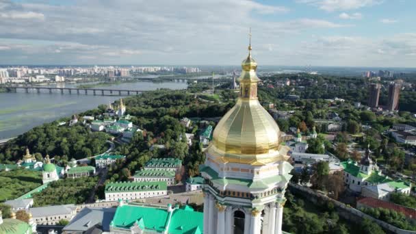 Aerial view of Kiev Pechersk Lavra, Great Lavra Bell Tower, Orthodox Monastery — Stock Video