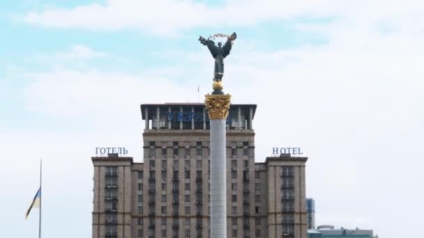 Der zentrale Platz in Kiew, Chreschtschatyk — Stockvideo