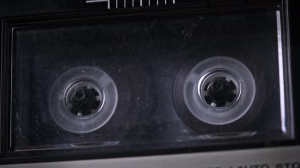 复古磁带录音机中的盒式磁带旋转 — 图库视频影像