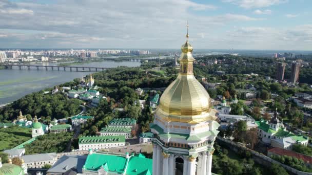 Vue Aérienne Lave Kiev Pechersk Grand Clocher Lave Ancien Monastère — Video