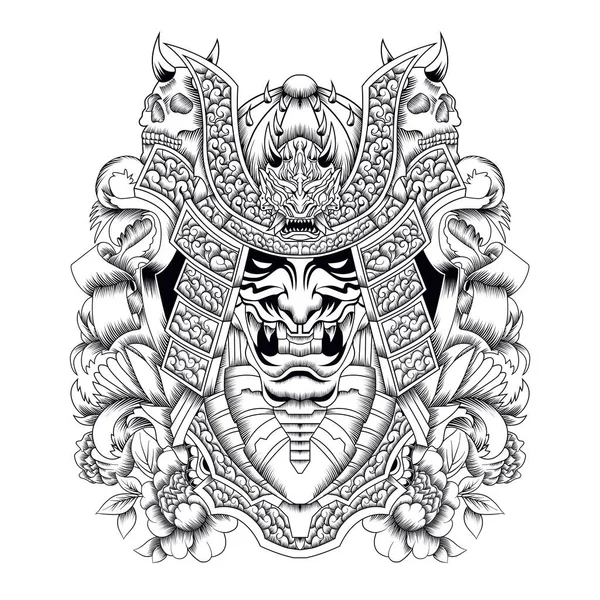 Oni Mecha Samuray Baş İllüstrasyonu