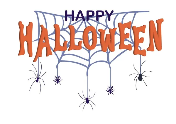 Feliz Halloween Texto Con Arañas Telarañas — Vector de stock