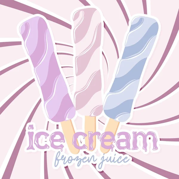 Ice Cream Frozen Juice Sticker Swirl Retro Background — Image vectorielle