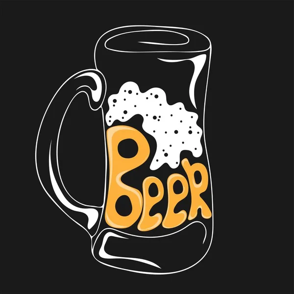 Taza Dibujada Mano Cerveza Texto Letras — Vector de stock