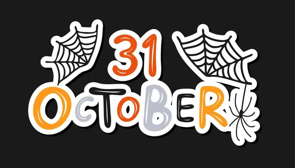 Octubre Lindo Diseño Halloween Con Telarañas Arañas — Vector de stock