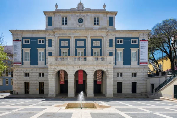 Lizbon, Portekiz. 06 Nisan 2022. Sao Carlos Ulusal Tiyatrosu Lizbon şehir merkezinde, Portekiz