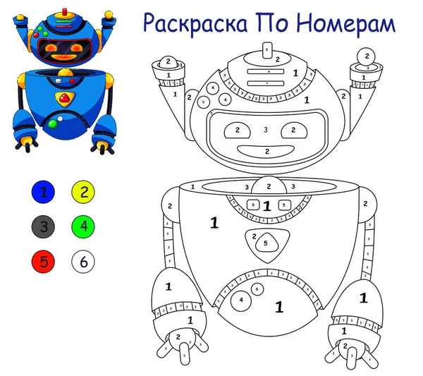 Jogo Educativo Das Crianças Coloração Robô Voador Azul imagem