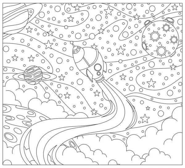 带火箭和行星的儿童图解空间 着色书籍 — 图库矢量图片