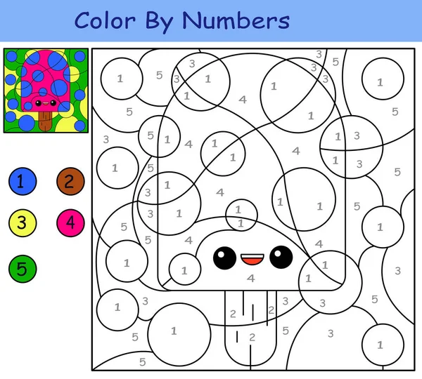 Dětská Vzdělávací Hra Zbarvení Čísly Růžová Zmrzlina Modrými Kuličkami — Stockový vektor
