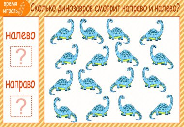 Çocukların eğitici görevleri. Dinozorlar hangi yöne bakıyor? Komik dinozorlar..