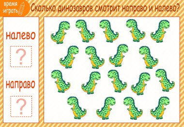 Çocukların eğitici görevleri. Dinozorlar hangi yöne bakıyor? Komik dinozorlar..