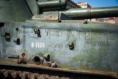 KYIV, UKRAINE - August 21, 2022: Parade before Independent Day of Ukraine with Close up of destroyed military equipment of the russian invaders in the center of the Kyiv.