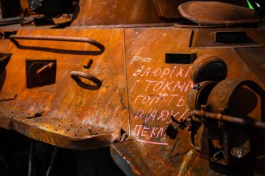 KYIV, UKRAINE - August 21, 2022: Parade before Independent Day of Ukraine with Close up of destroyed military equipment of the russian invaders in the center of the Kyiv.