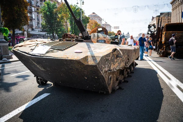 KYIV, UKRAINE - August 21, 2022: Parade before Independent Day of Ukraine with Close up of destroyed military equipment of the russian invaders in the center of the Kyiv.