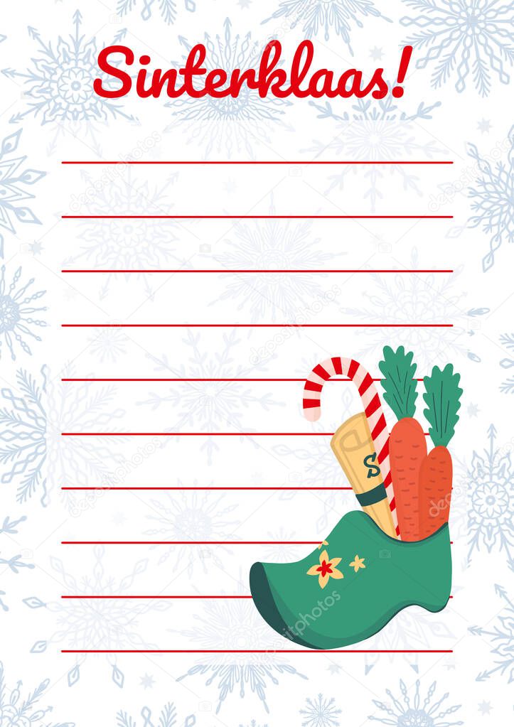 Sinterklaas - Dutch Saint Nicholas letter vector blank template with cute illustration of wooden shoe with carrots and candie. European winter tradition. Gifts ordering printable mail note