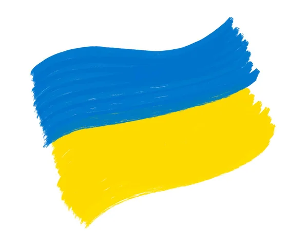 Ukrainian flag - yellow and blue horizontal bands. Hand drawn with brush grunge textured symbol of Ukraine — Stock Vector
