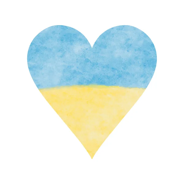 Corazón acuarela con bandera ucraniana - bandas horizontales amarillas y azules aisladas. Plantilla de fondo dibujado a mano con cepillo grunge texturizado rayas de color en forma de corazón, símbolo de Ucrania. — Vector de stock
