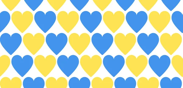 ウクライナの旗の色で心を持つシームレスなパターンベクトルの背景-黄色と青。シームレスなテクスチャの背景を繰り返します。サポートウクライナ — ストックベクタ
