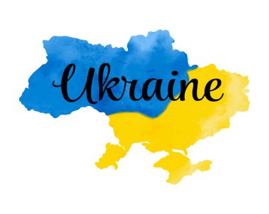 Watercolor textured map of Ukraine with name. Ukrainian artistic map silhouette with watercolour paint brush strokes. Vector illustration isolated on white. Ukrainian border silhouette drawing.