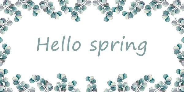 Yapraklı çerçeve. Bahar arka planı. Suluboya çizimi. Yatay reklam pankartı.