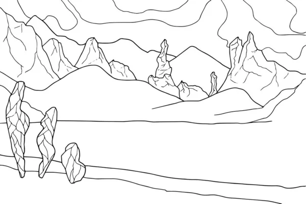 Doodle Cizí Fantasy Krajina Velkými Krátery Zbarvení Stránky Pro Dospělé — Stockový vektor