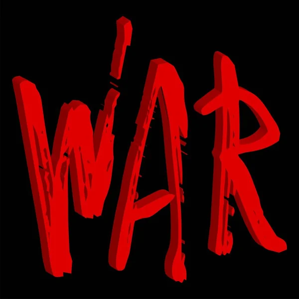 Vektorillustration in Form der Botschaft No War. Grunge-Design mit 3D-Effekt — Stockvektor