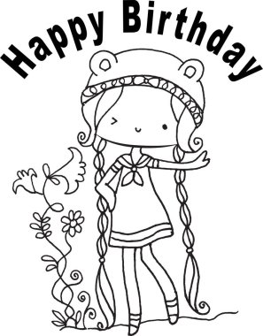 vektör sanatı Çin Kaligrafi: Bahar