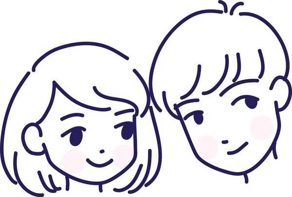 Dibujo Vectorial Cara Dibujos Animados Lindo — Vector de stock