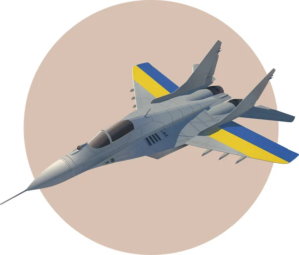 Combattant Ukrainien Guerre Ukraine — Image vectorielle